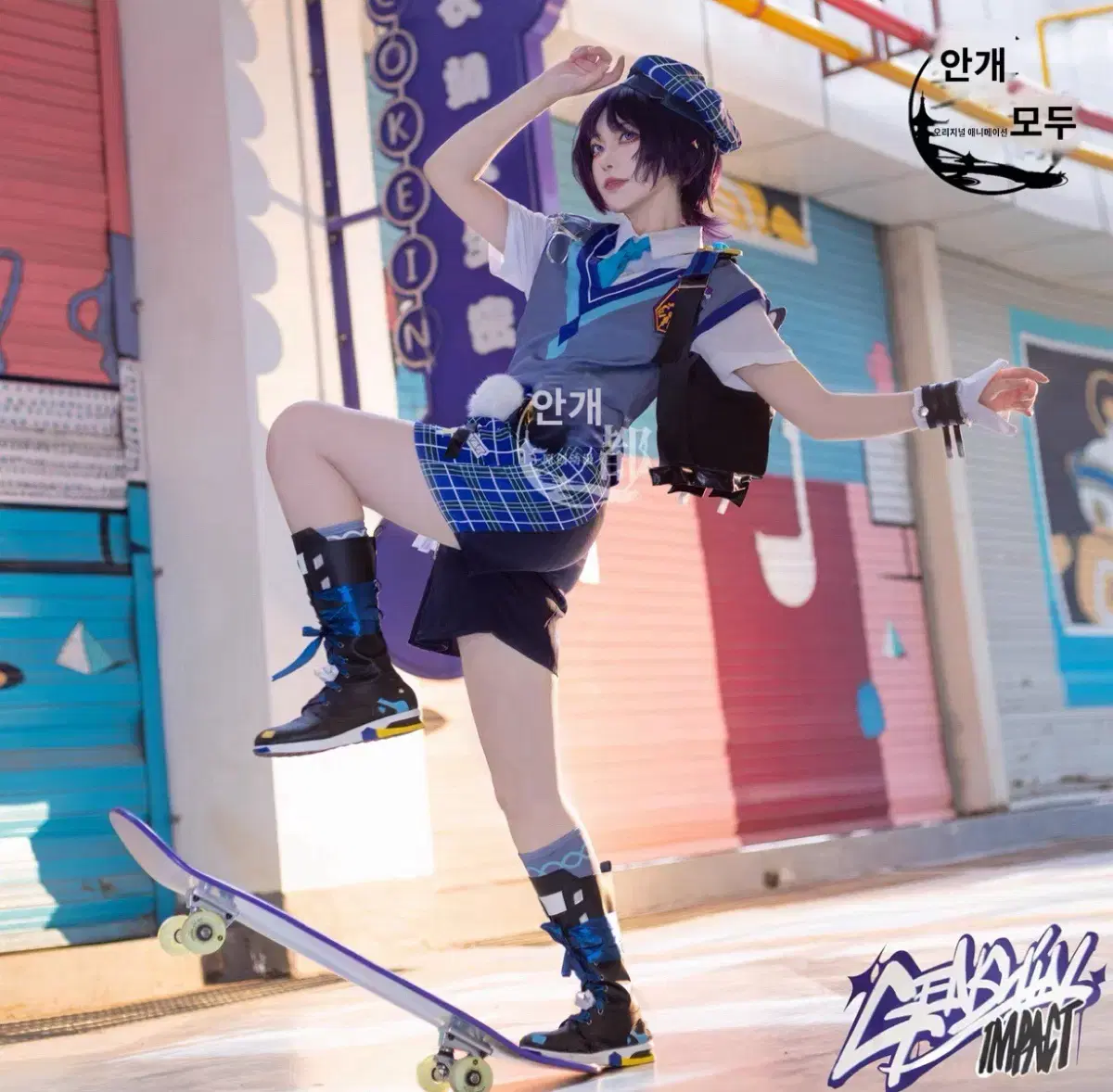 thumbnail-1